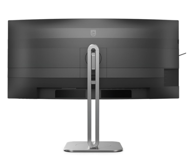 Philips 34B2U5600C/00 - 1275698 - zdjęcie 4